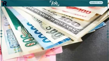 أسعار العملات الجمعة 19 ديسمبر 2025 في البنوك تتصدر التحديثات